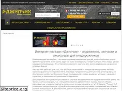 Sites similar to jeep4ik.com