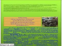 Sites similar to jeeparmy.com