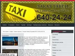 Sites similar to jeepbikesib.ru