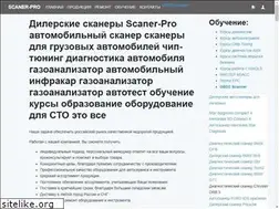 Sites similar to jeepe.ru