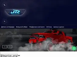 Sites similar to jeeper-shop.ru