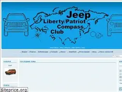 Sites similar to jeepliberty.biz