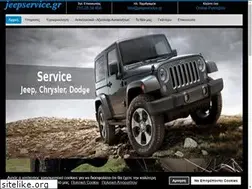 Sites similar to jeepservice.gr