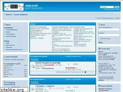 Sites similar to jeepspb.ru