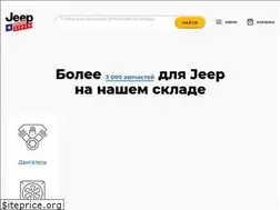 Sites similar to jeepstock.ru