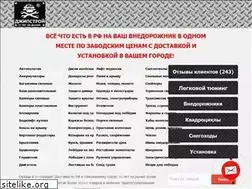 Sites similar to jeepstroy.ru