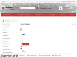Sites similar to jeeptorg.ru