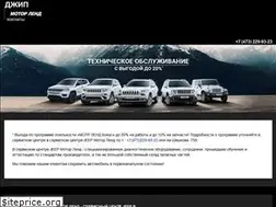 Sites similar to jeepvrn.ru