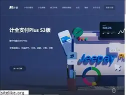 Sites similar to jeequan.com