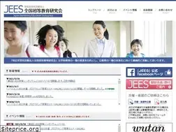 Sites similar to jees.jp