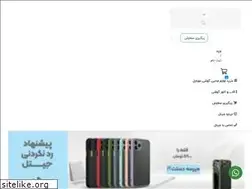 Sites similar to jeetel.com