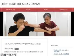 Sites similar to jeetkunedoasiajapan.com