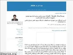 Sites similar to jeetkunedojkda.blogfa.com