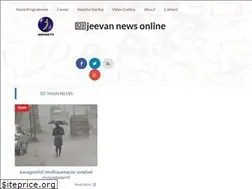 Sites similar to jeevannewsonline.com