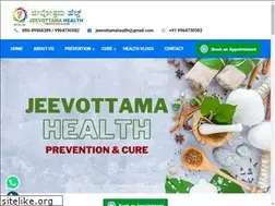 Sites similar to jeevottamahealth.com