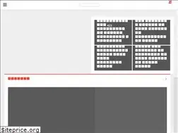 Sites similar to jeewanaadhar.com