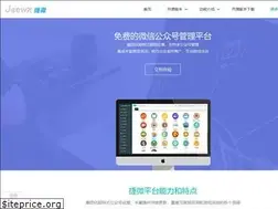 Sites similar to jeewx.com