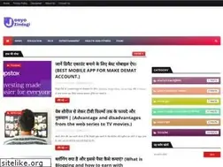 Sites similar to jeeyozindagi.com
