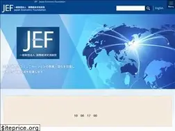 Sites similar to jef.or.jp