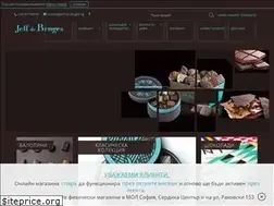 Sites similar to jeff-de-bruges.bg