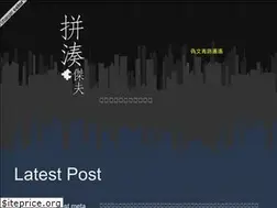 Sites similar to jeff.coolsilon.com