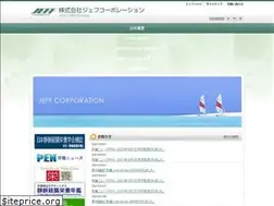 Sites similar to jeff.jp