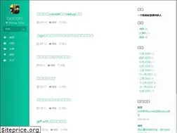 Sites similar to jeff.wtf