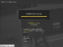 Sites similar to jeffberner.com