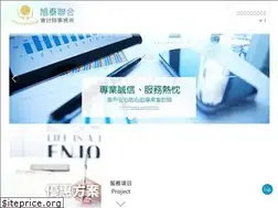Sites similar to jeffclean.com.tw