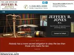 Sites similar to jefferyrjoneslaw.com