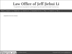 Sites similar to jefflilaw.com
