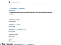 Sites similar to jeffreyfrancesco.org