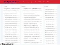 Sites similar to jeffreyrichter.com