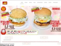 Sites similar to jefokinawa.co.jp