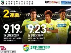 Sites similar to jefunited.co.jp