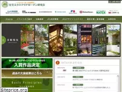 Sites similar to jeg-design.com