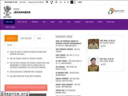 Sites similar to jehanabad.bih.nic.in