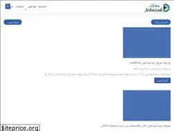 Sites similar to jehazak.com