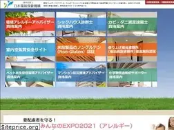 Sites similar to jeho.or.jp
