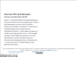 Sites similar to jehost.ru