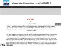 Sites similar to jehovahnaturalherbals.co.in