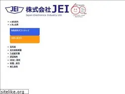 Sites similar to jei.co.jp