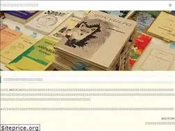 Sites similar to jei.or.jp
