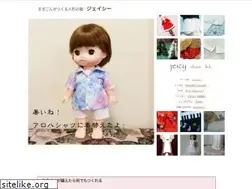 Sites similar to jeicy.jp