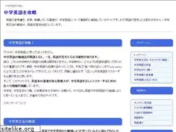 Sites similar to jeigo.biz