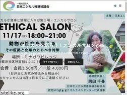 Sites similar to jeijc.org
