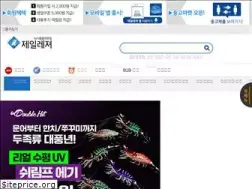 Sites similar to jeilleisure.co.kr