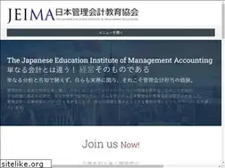 Sites similar to jeima.or.jp