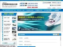 Sites similar to jeiskinki.or.jp