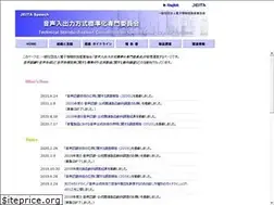 Sites similar to jeita-speech.org